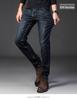 Men's Plus Size Loose Fit Straight Jeans - Durable Casual Wear