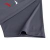ANTA Men's Quick-Dry Ice Silk Sports Set