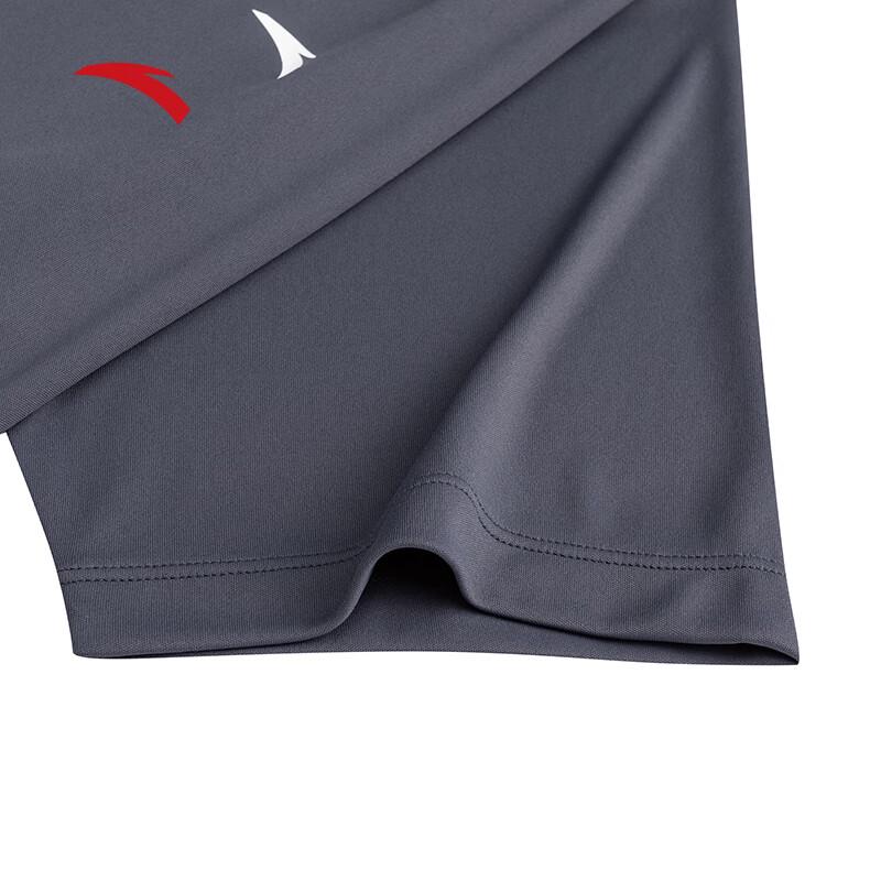 ANTA Men's Quick-Dry Ice Silk Sports Set