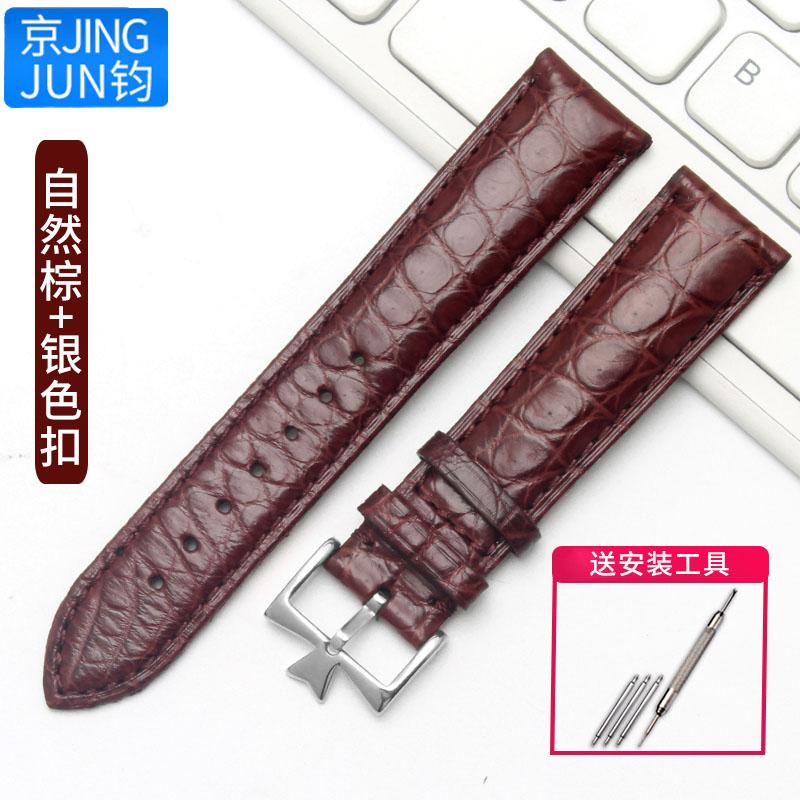 18mm 19mm 20mm 21mm 22mm Krokodilleder Uhrenarmband Ersatz für Vacheron-Constantin Patrimony VC Schwarzes Braunes Alligatorband