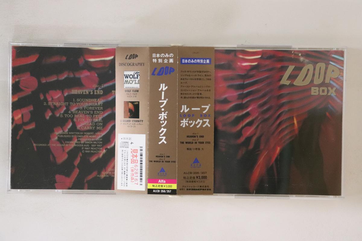 

CD LOOP Коробка ALCB3567PROMO ALFA INTERNATI 1991 Япония Оби Рок Б/у