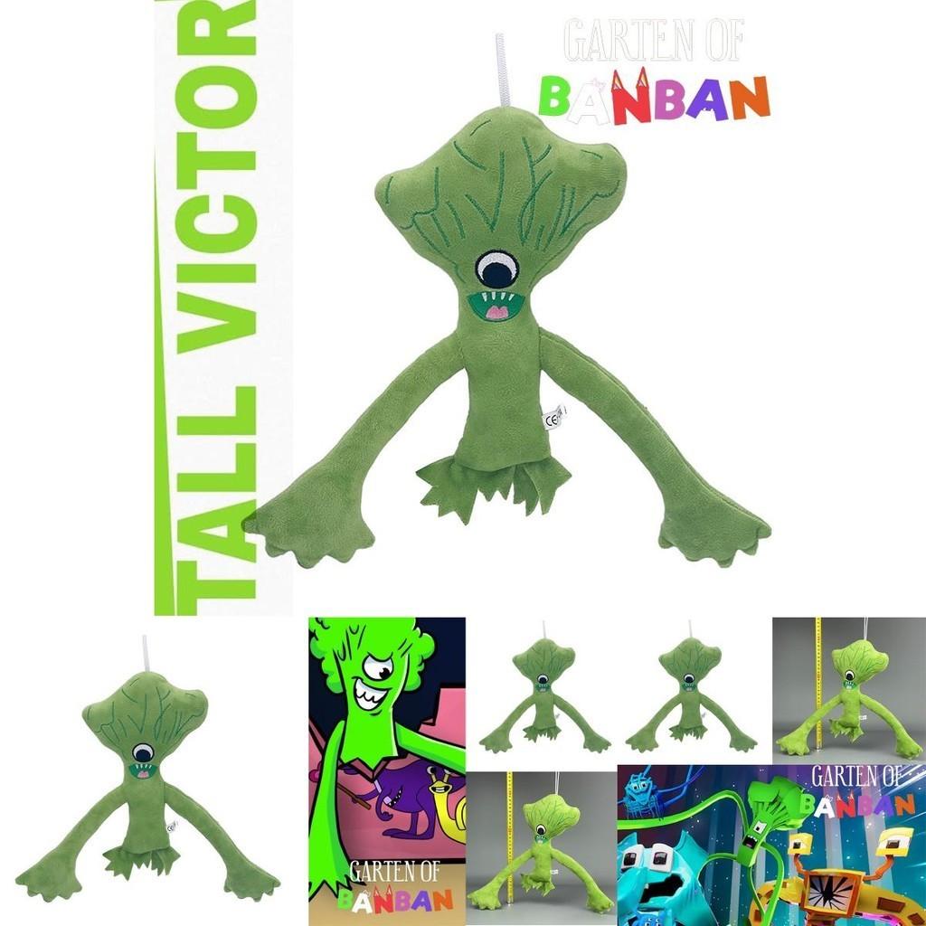 Garten Of Banban Green Cauliflower Plush Toy For Kids 22cm Tall