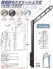 Kawaguchigiken Waist Wall Clothesline Hoclean Light Set of 2 LP-55-LB Bronze,