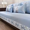 Ice Silk Sofa Cushion Summer Mat Non-Slip Cushion New Chinese Style Cover Cool Pad Summer Summer Mat