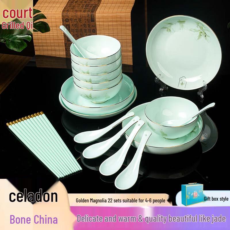 Palace Legend Golden Magnolia Emerald Celadon 22-Piece Dinnerware Set