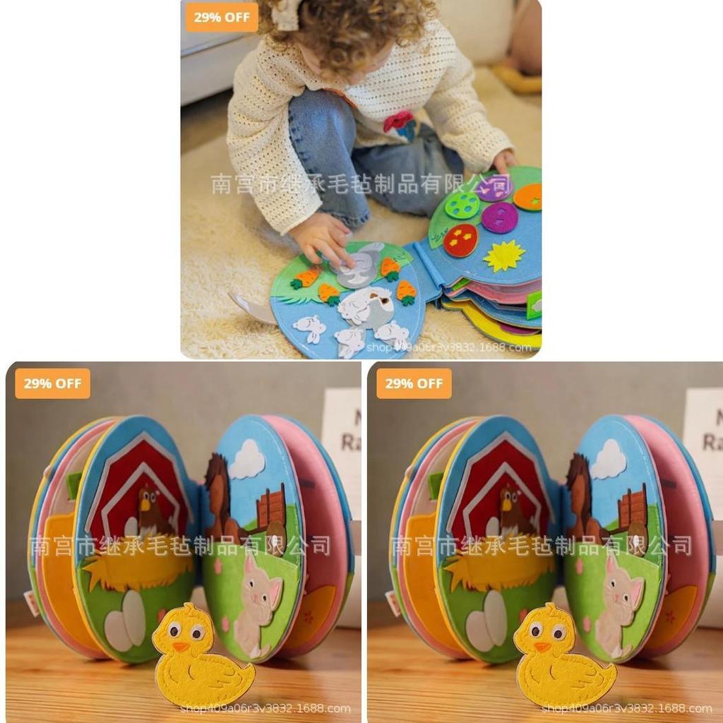 Rabbit Cartoon Portable Fabric Book With Felt Material For Kids Room Storage