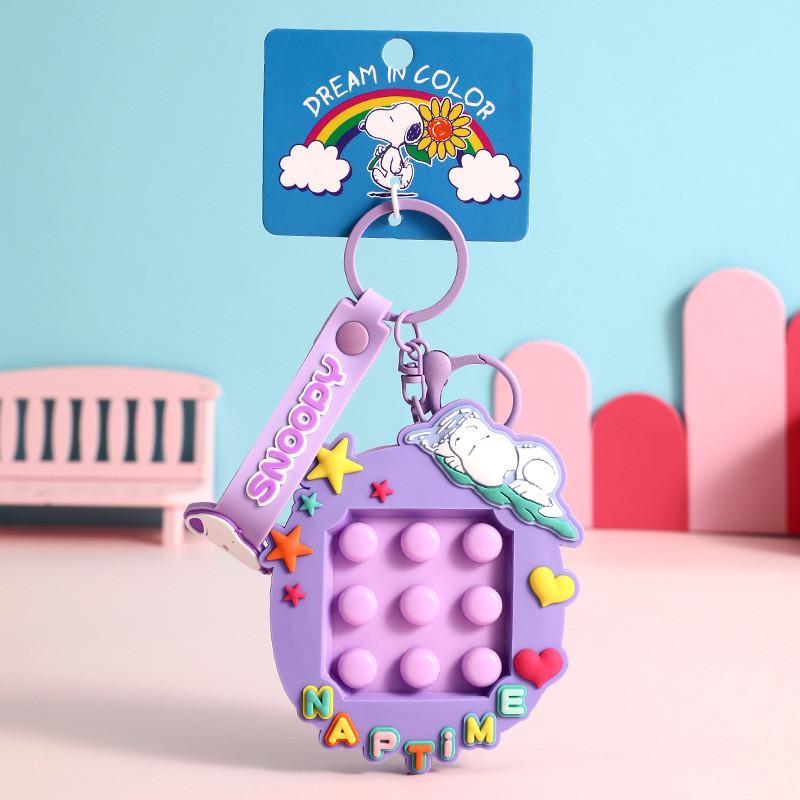 Adorable Creative Snoopy Keychain Stress Relief Cute Cartoon Silicone Bag Charm фиолетовый