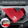 Suede Car Wash Towel Microfiber Cleaning Rag Cloth For Crown Gazoo Racing Alphard TRD Corolla Yaris Chr Auris Camry Rav4 QV7
