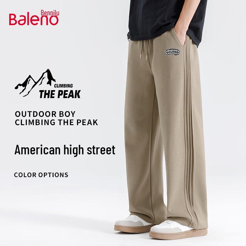 

Baleno Men s Loose Fit Wide-Leg Casual Pants 2XL