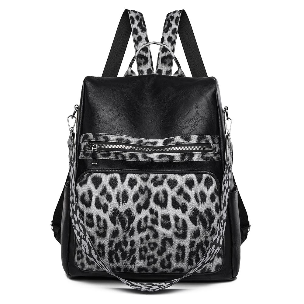 

Винтажный женский рюкзак из искусственной кожи, большой емкости, контрастный цвет, леопардовый принт, рюкзак