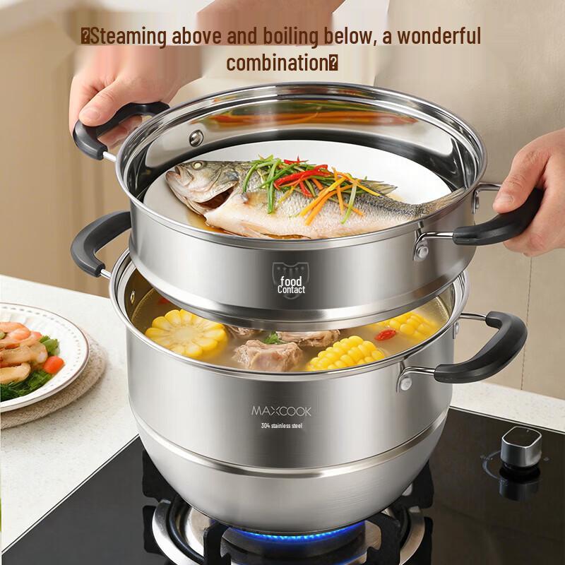 maxcook MCZ1536 34cm 304 Stainless Steel Steamer Pot