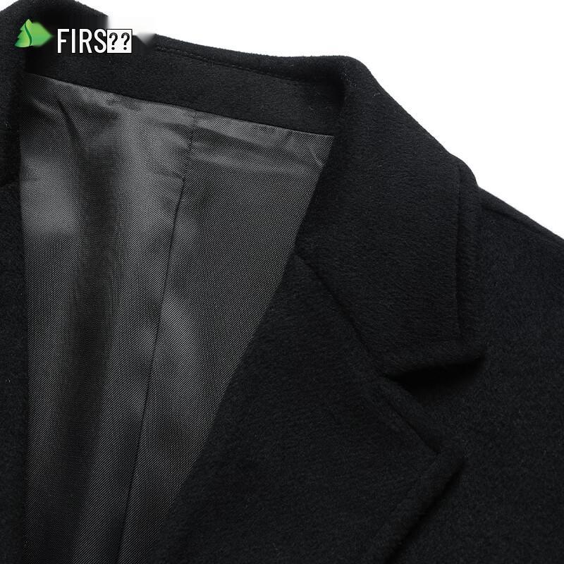 Shanshan Men's Wool Blend Long Business Casual Overcoat