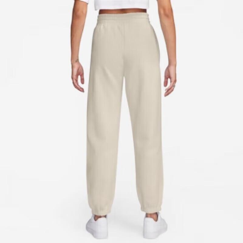 Nike Women's Sportswear Casual Long Pants FZ5997