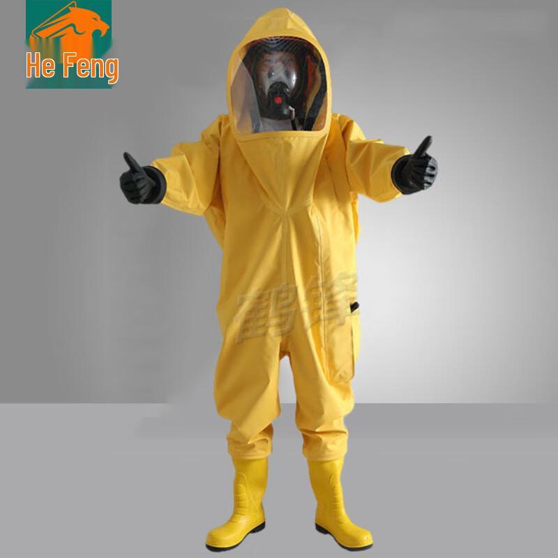 Hefeng Level 1 Heavy-Duty Chemical Protective Suit