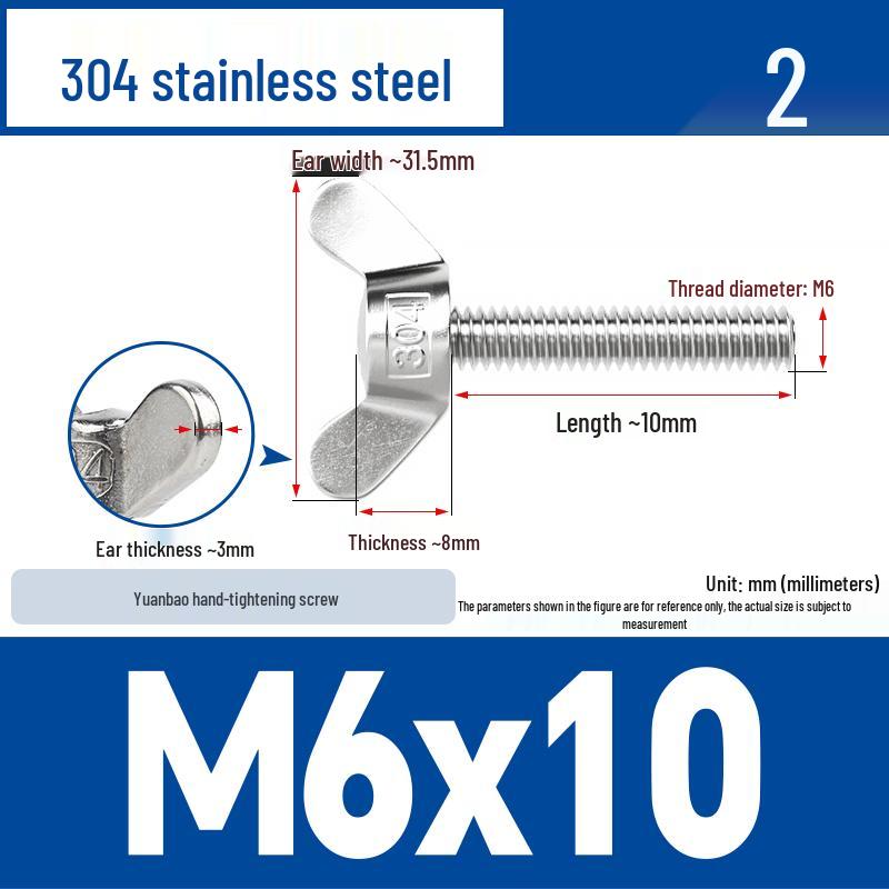 304 Stainless Steel Butterfly Weld Screw Yuanbao Hand-Tight Horn Bolt M3-M16