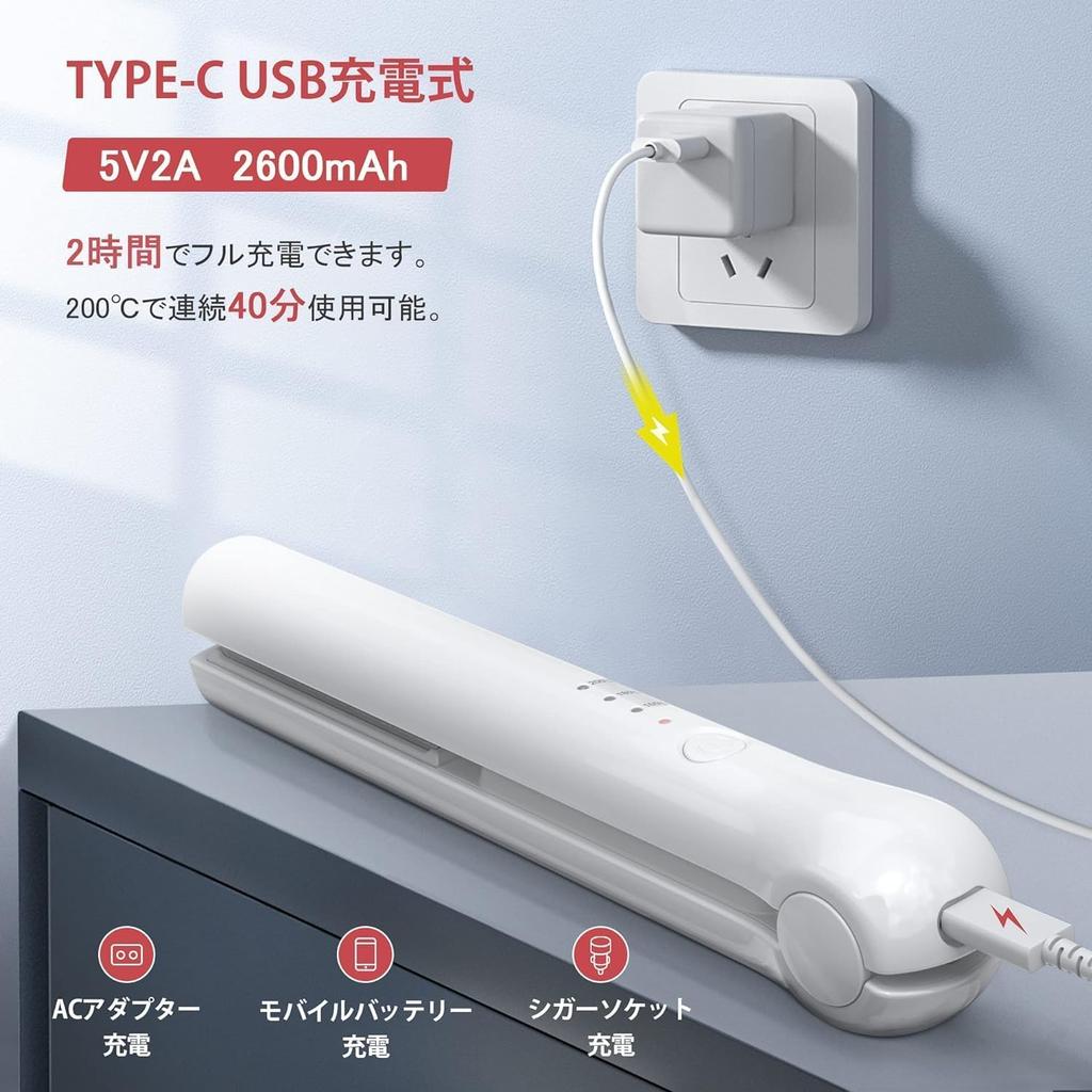 Cordless Hair Portable Rechargeable Travel Flat Iron Fast Heating Temperature Professional Straight Curl Straightener, - & Adjustable, & Iron,