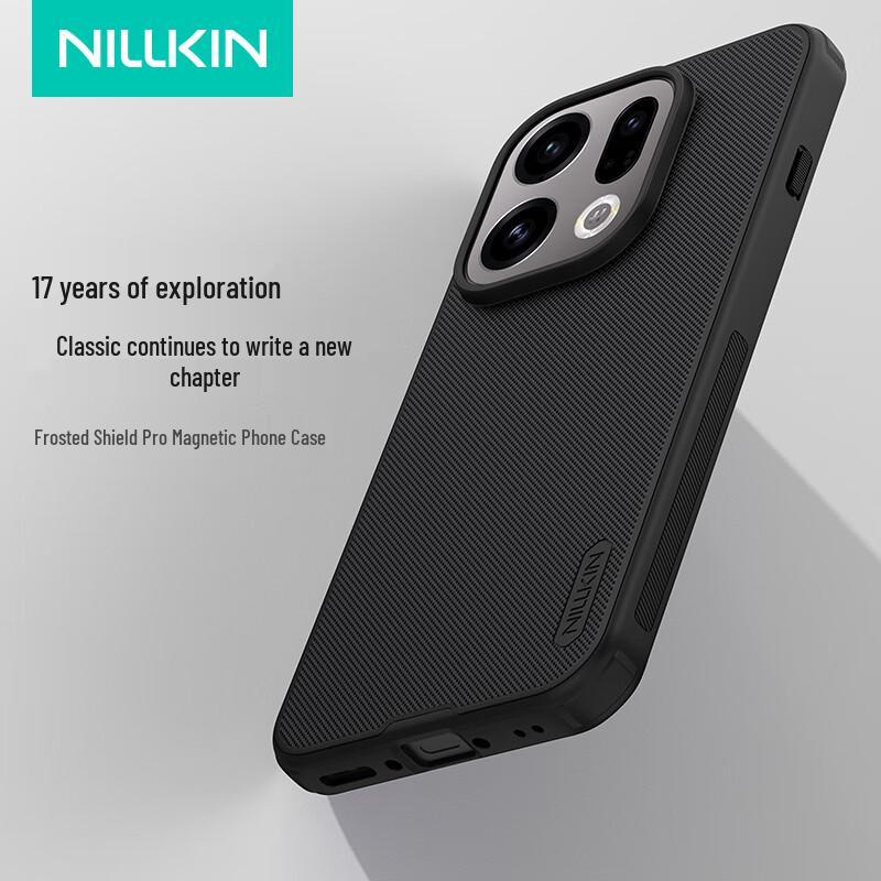 Чехол для телефона Nillkin Frosted Shield Pro