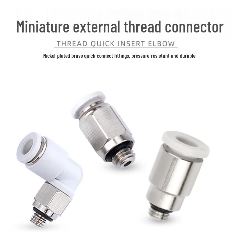 Muxintai Micro Pneumatic Quick Elbow Connector