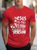 Is the Reason for the Season Christian Christmas TShirt  Navy Blue Religious Graphic Tee with Red  White Candy Cane Holly