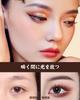 EIGSHOW Professional Eyeshadow Large Blending Super Fine Goat for Makeup Artists Brush, Brush, Hair, (Black)