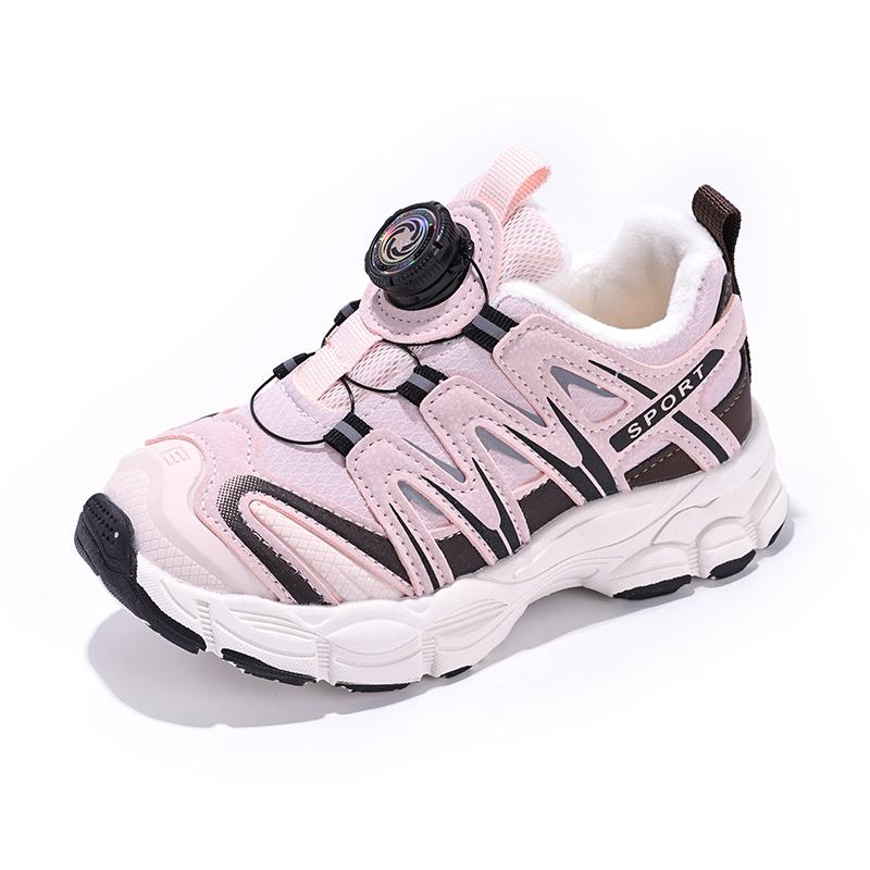 Children s winter shoes Children s sports shoes; Girls cotton shoes Boys cotton shoes with lining 26 розовый