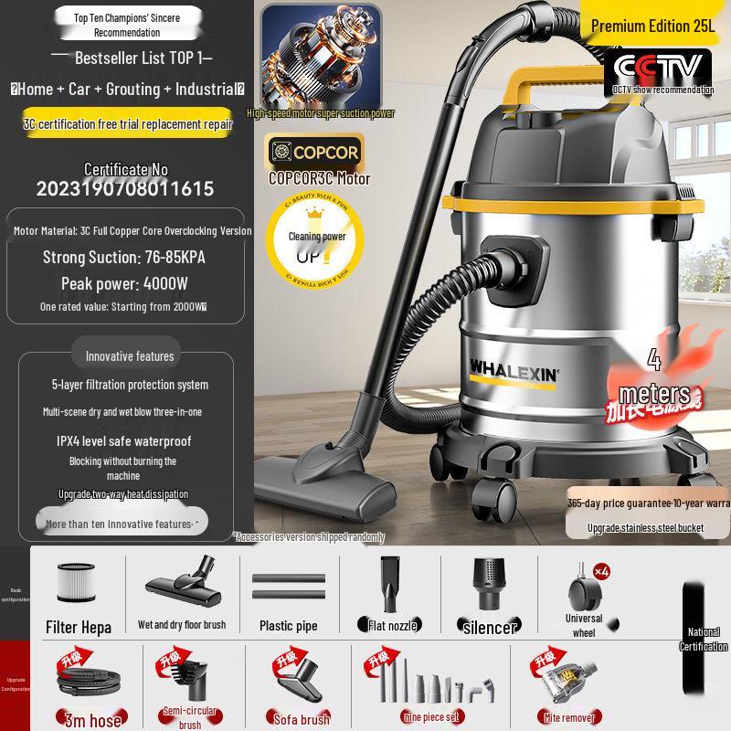 JingSen German Vacuum Cleaner: Dual-Use Wet/Dry & Large Suction for Household and Industrial Cleaning