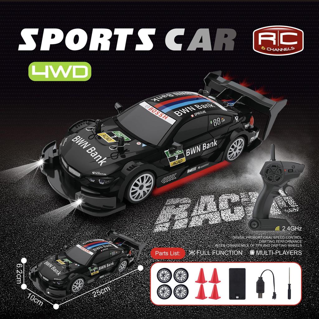 1/20 Scale 2.4G RC High-Speed Drift Off-Road 4WD Electric Toy Car for Kids