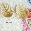 4PCS Paper Fan Cake Topper Gold Palm Leaf Birthday Party Cake Decoration Topper