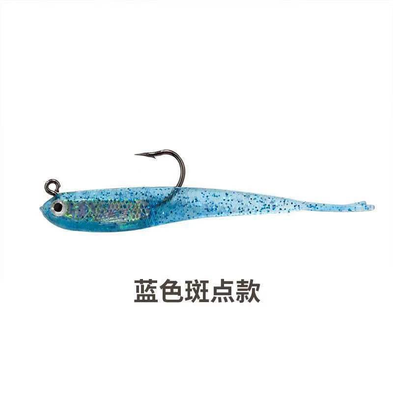 10-piece Set of Soft Bait, 7.5cm Artificial Bait, Cool Fishing Hook, Swinging Device, Artificial Fishing Gear Fishing Lure Set