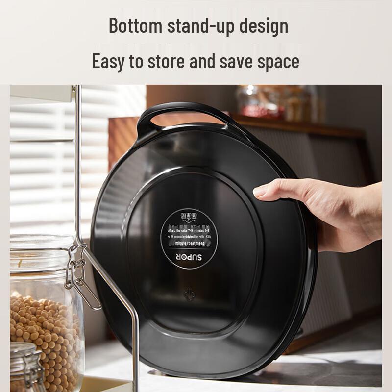 Supor Electric Griddle with Independent Temperature Control CN Plug (adapter Included)