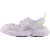 Nb 230 Mesh Comfortable Versatile Durable Breathable Support Low Top Walking Shoes Baby Sneaker Light-Purple I2304HI