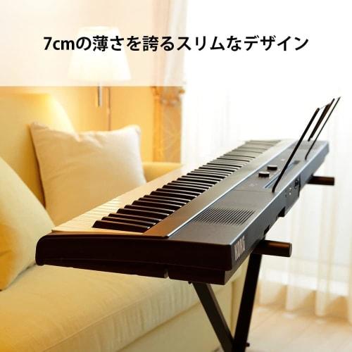 KORG Liano Electronic Piano, 88 Keys, Beginner, Light Touch, Easy To Play, Stand and Pedals Included, Lightweight Body, Light Touch Keyboard, Black, L