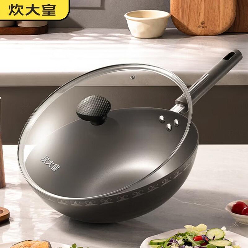 COOKER KING 30cm Nitrided Cast Iron Flat-Bottom Wok