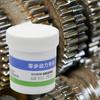 Motor Gear Lubricant for E Bike Repair Chain Care Bearing Hubs Bead