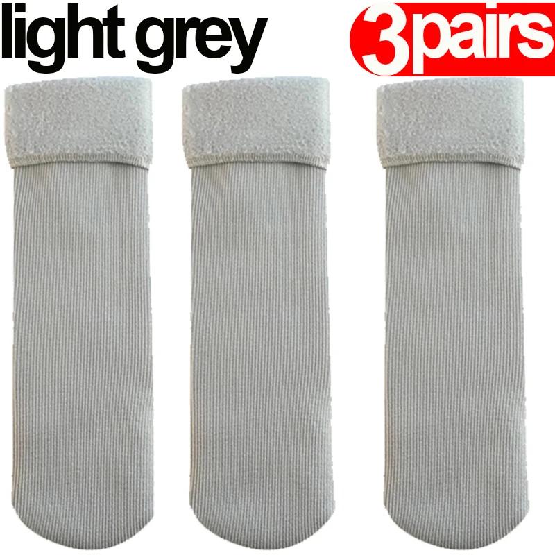 5/3/1Pairs Women Men Winter Socks Warm Thicken Thermal Snow Boots Floor Home Sleeping Socks Soft Velvet Wool Cashmere Sock