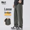 Baleno Men's S&K Loose Straight Leg Casual Pants