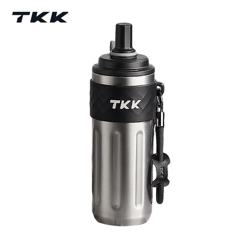 TKK Rhythmic Straw Insulated Tumbler 500ml