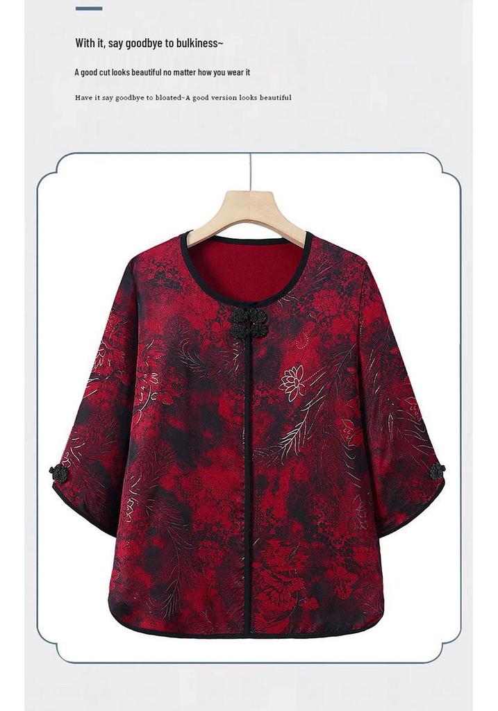 Grandma's Plus Size Summer Outfit: Loose Seven-Sleeve Pullover & Nine-Point Pants Set