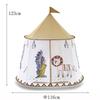 MASTER Indian Children's Play Tent