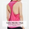 Women's Plus Size Yoga Tank Top - Beautiful Back, Sleeveless Sports Fitness Outerwear