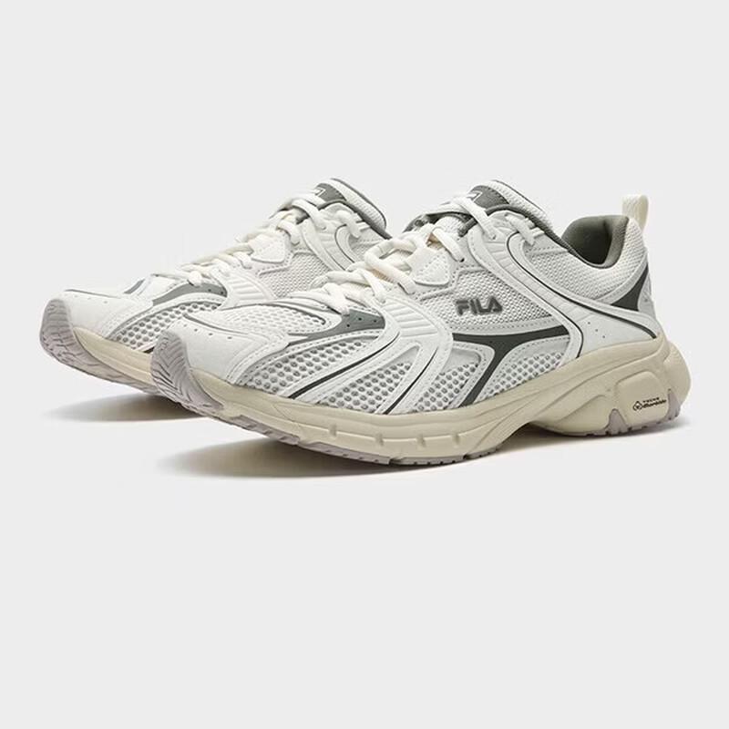 FILA Men's Lightning Retro Running & Casual Shoes