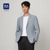 HLA Men's Casual Suit Jacket