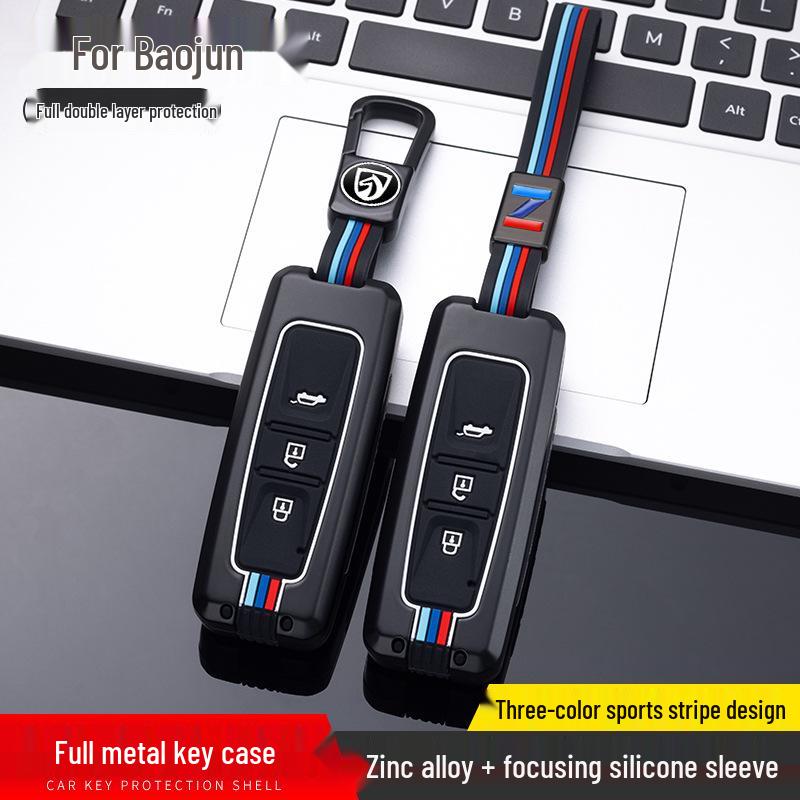 Baojun 510/560/730/E100 Key Cover and Chain - Old Model Car Decoration