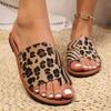 Women's Summer Leopard and Zebra Print Slippers