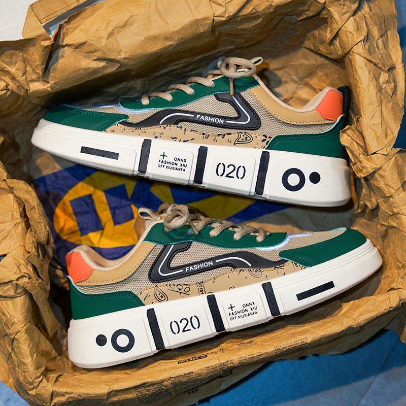 New love partner Wudao fashion personality leisure sports board shoes students with breathable trend wear-resistant men's shoes