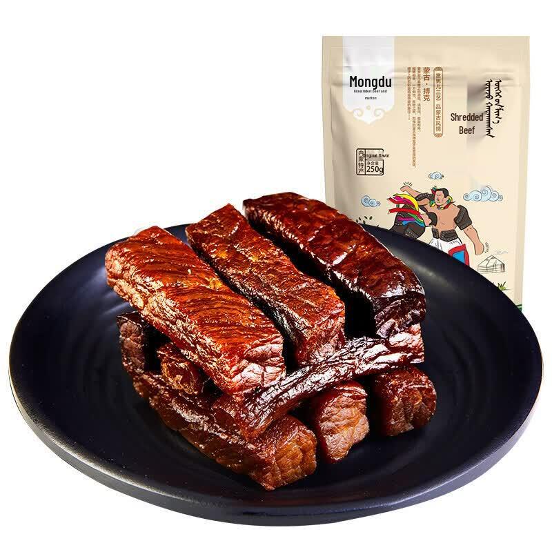 Mengdu Hand-Torn Air-Dried Beef Jerky