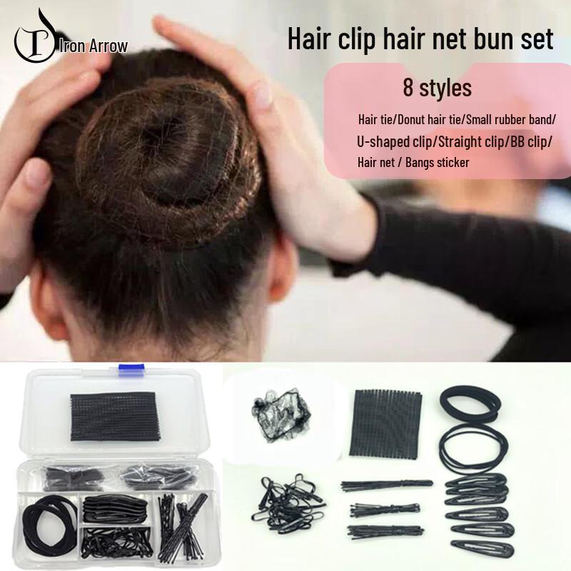 

Набор TIEJIAN для детской танцевальной прически пучок One Size