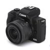Canon EOS Kiss M2 Mirrorless Camera with Standard Zoom Lens Kit (Black) (KISSM2BK-1545)