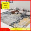 Ink Abstract Wabi-Sabi Living Room Carpet and Sofa Mat