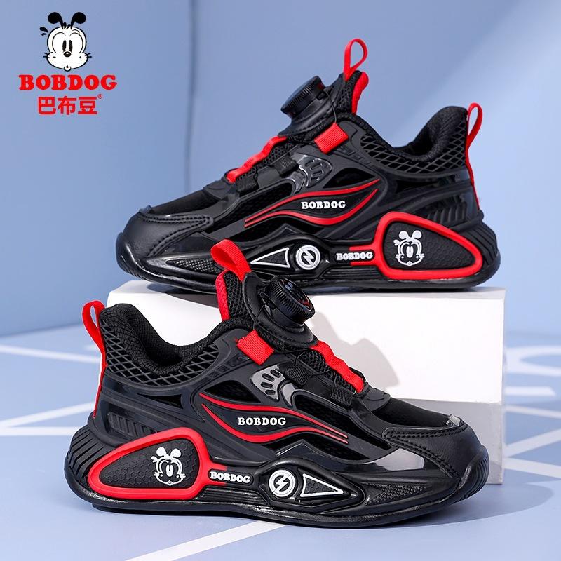 Babu Bean Classmate Boys Shoes 2025 New Autumn and Winter Leather Rotating Button Medium and Older Children's Sports Shoes